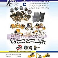 karen komatsu karen komatsu